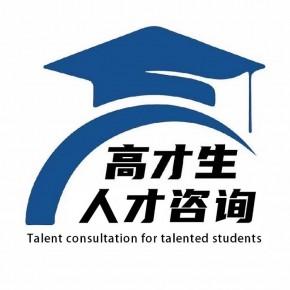 注册资本:50万(万元)地址: 广州市机场路联和东街1号201室主营产品