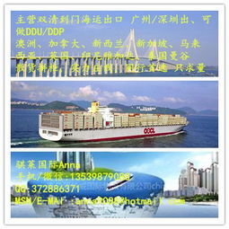 厂家大批量床垫海运到泰国曼谷 商业运输 国际专线