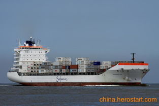 广东到伊拉克海运费查询 出口海运 出口物流 国际物流 整柜海运 散货海运