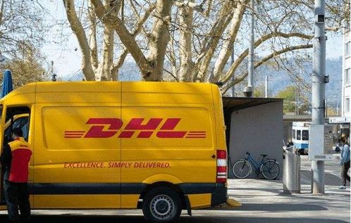 图 岳阳dhl中外运电子产品邮寄 岳阳快递 岳阳列表网