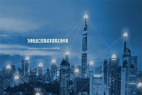 广宗县进口俄罗斯鸡爪流程