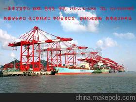 海运代理出口供应商,价格,海运代理出口批发市场 