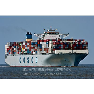 价格 厂家 中国供应商