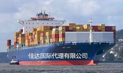欧洲海运FBA头程运输,双清关