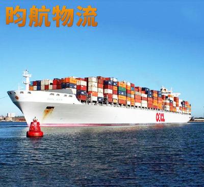 到HERMOSILLO墨西哥哈模斯罗运费多 少钱墨西哥货代 高效便捷图片_高清图_细节图