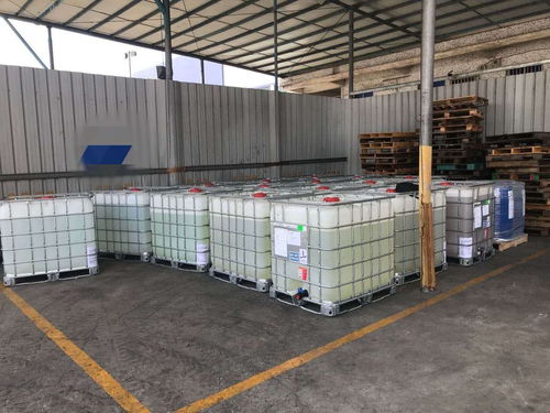 化工危险品印油墨薄膜卷海运出口委内瑞拉点到港国际货运代理