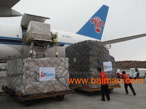 上海到拉巴斯空运上海到圣地亚哥空运批发–上海到拉巴斯空运上海到圣地亚哥空运厂家–上海到拉巴斯空运上海到圣地亚哥空运供应商
