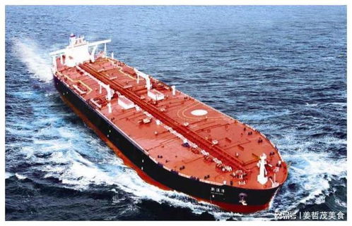 中国拒购天价石油 不愿当“接盘侠”，伊朗货物待发考验海上运输